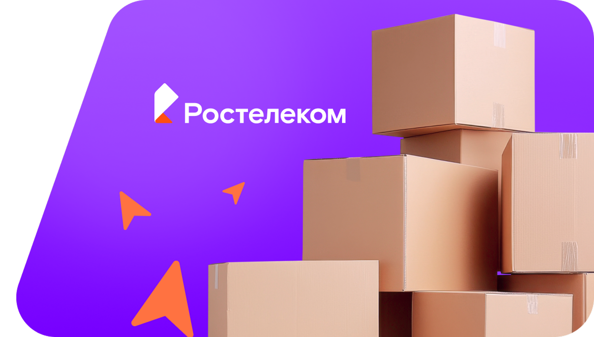 Переезд в новую квартирув&nbsp;Надым